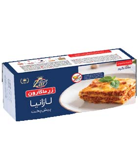 لازانیا زرماکارون 500گرمی